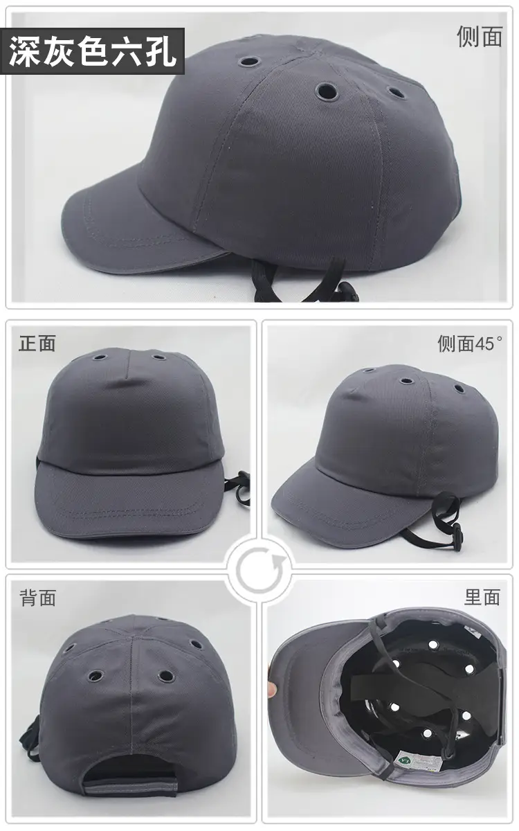 六孔360度展示-深灰色.jpg