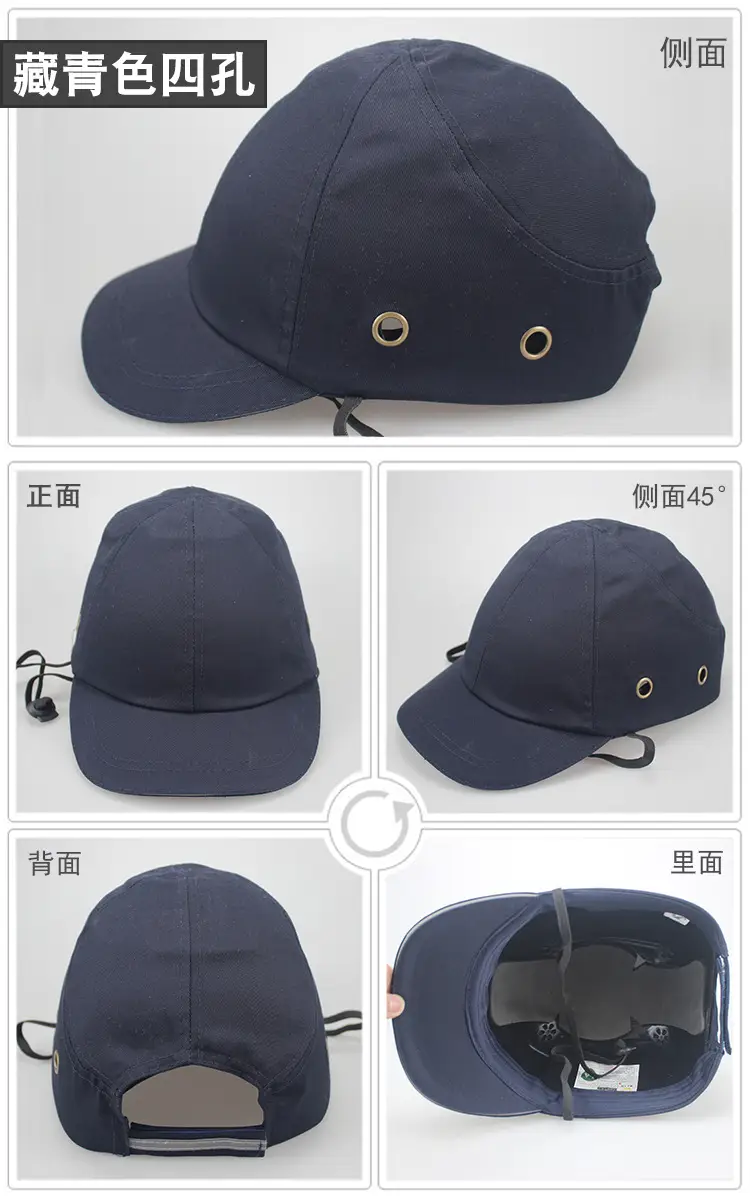 四孔360度展示-藏青色.jpg