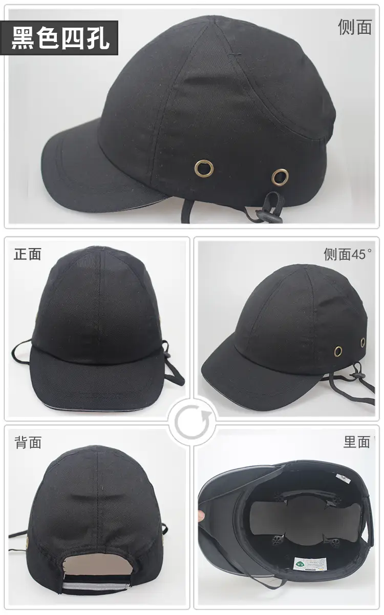 四孔360度展示-黑色.jpg