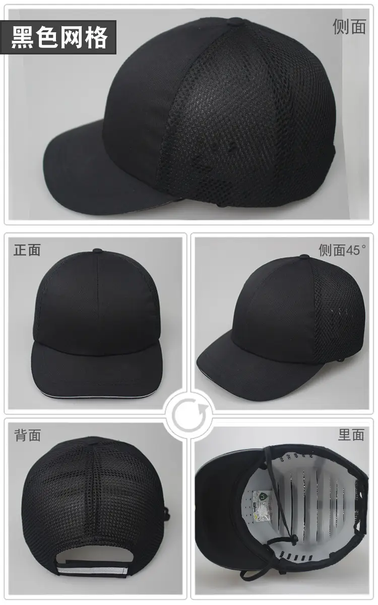 360度展示-网格-黑色.jpg