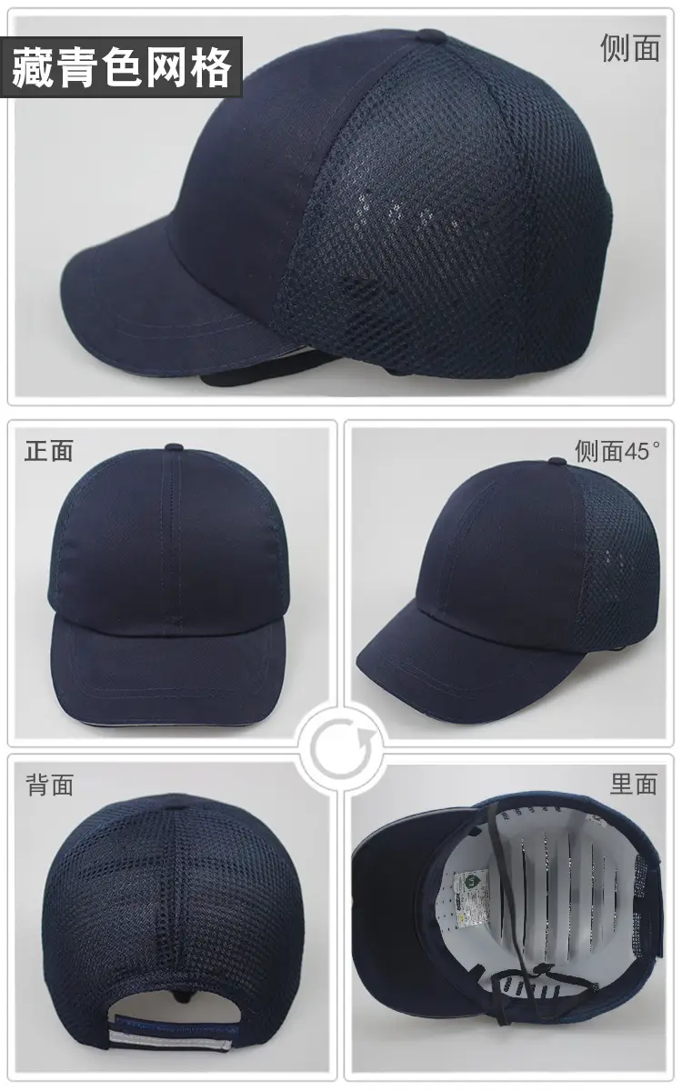 360度展示-网格-藏青色.jpg