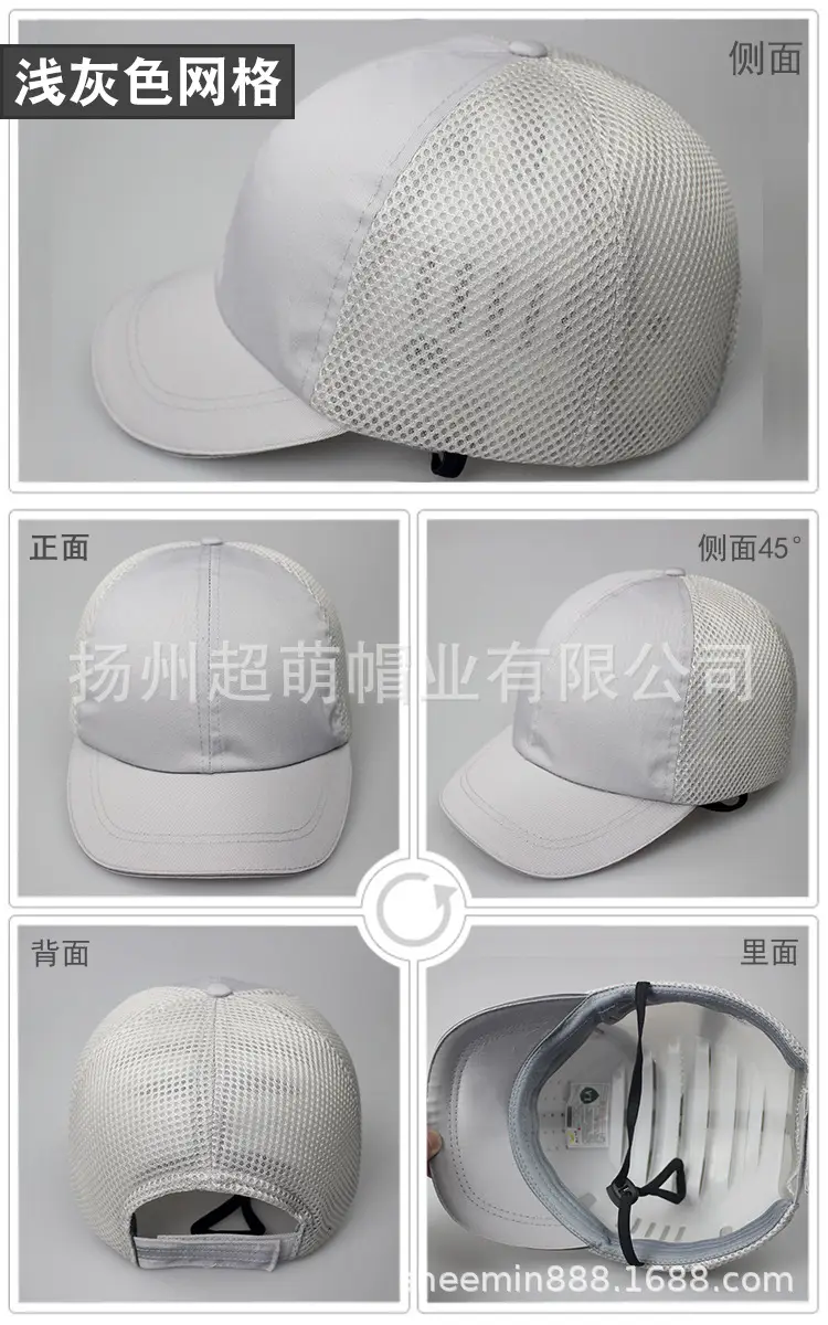 360度展示-网格-浅灰色.jpg