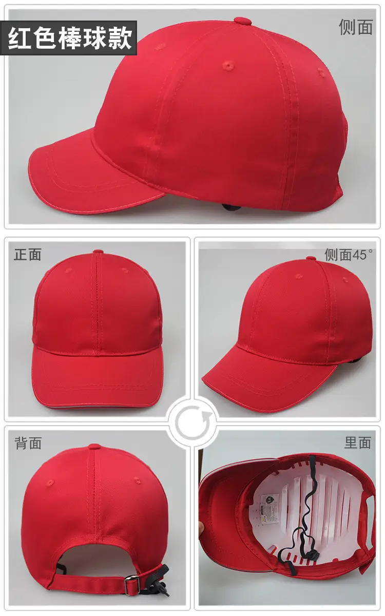 360度展示-棒球款-红色.jpg