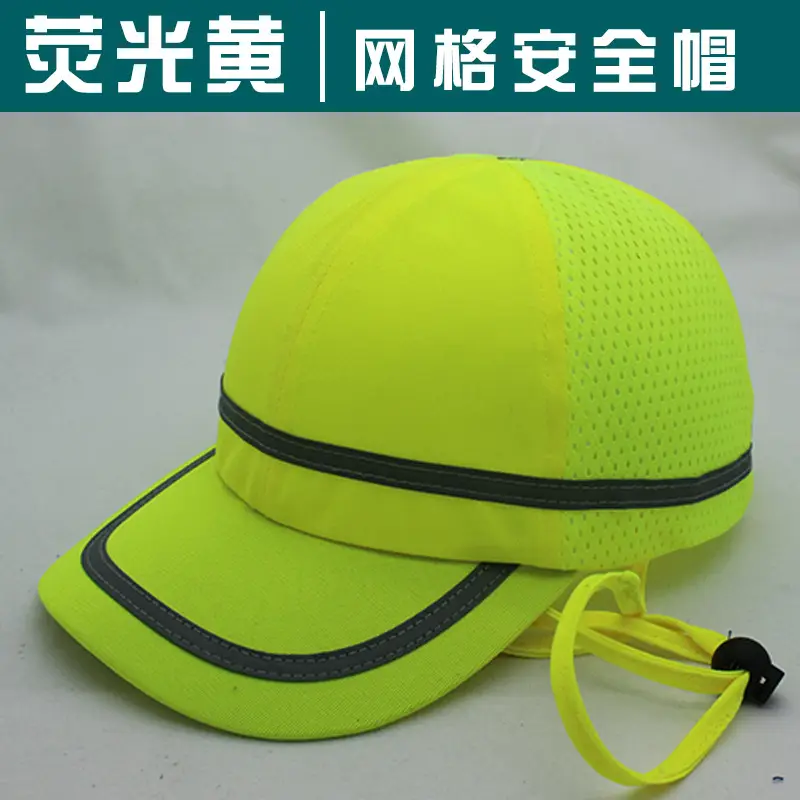 Blue 4-Pole Safety Cap for Labor Protection - Image 10