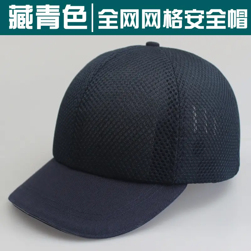 Blue 4-Pole Safety Cap for Labor Protection - Image 11