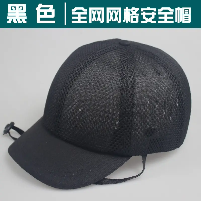 Blue 4-Pole Safety Cap for Labor Protection - Image 12