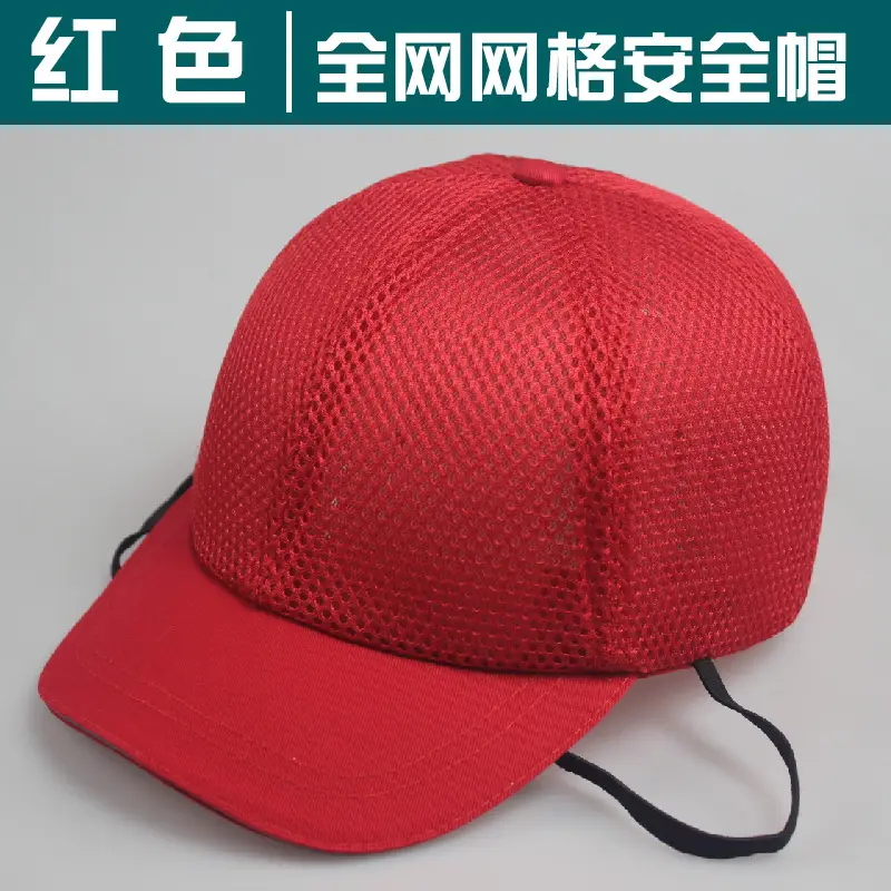 Blue 4-Pole Safety Cap for Labor Protection - Image 13