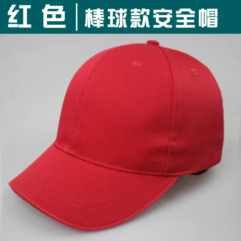 Blue 4-Pole Safety Cap for Labor Protection - Image 16