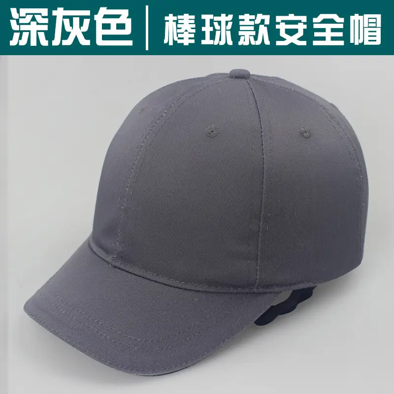 Blue 4-Pole Safety Cap for Labor Protection - Image 17