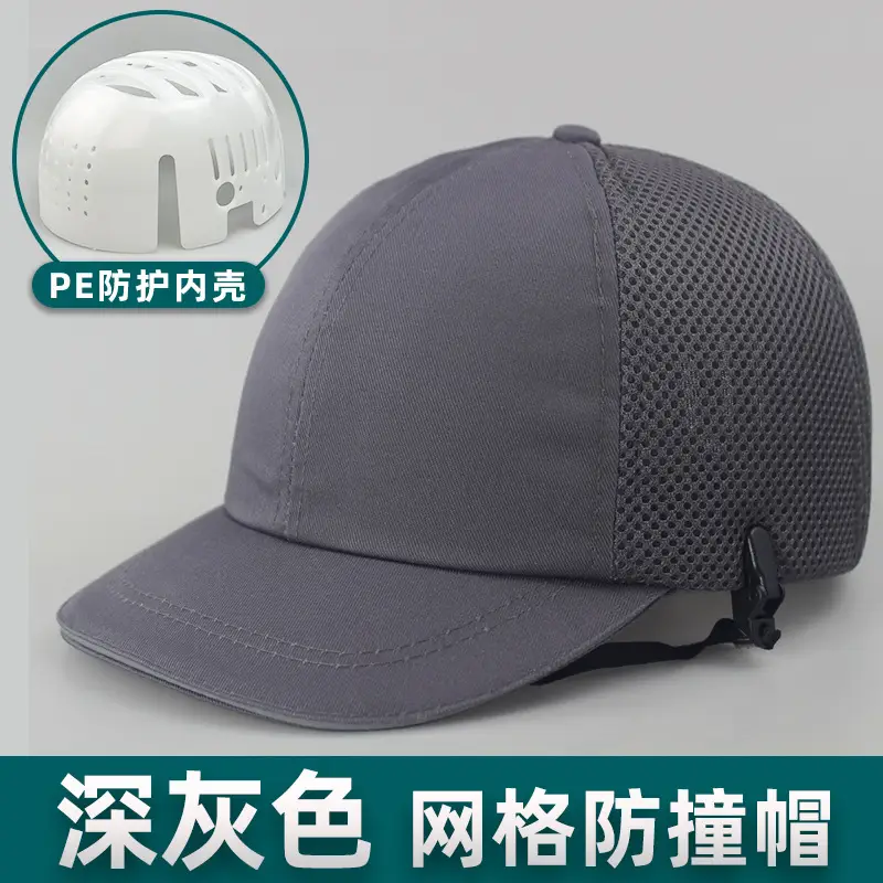 Blue 4-Pole Safety Cap for Labor Protection - Image 3