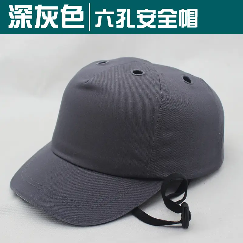 Blue 4-Pole Safety Cap for Labor Protection - Image 31