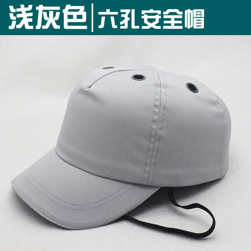 Blue 4-Pole Safety Cap for Labor Protection - Image 33