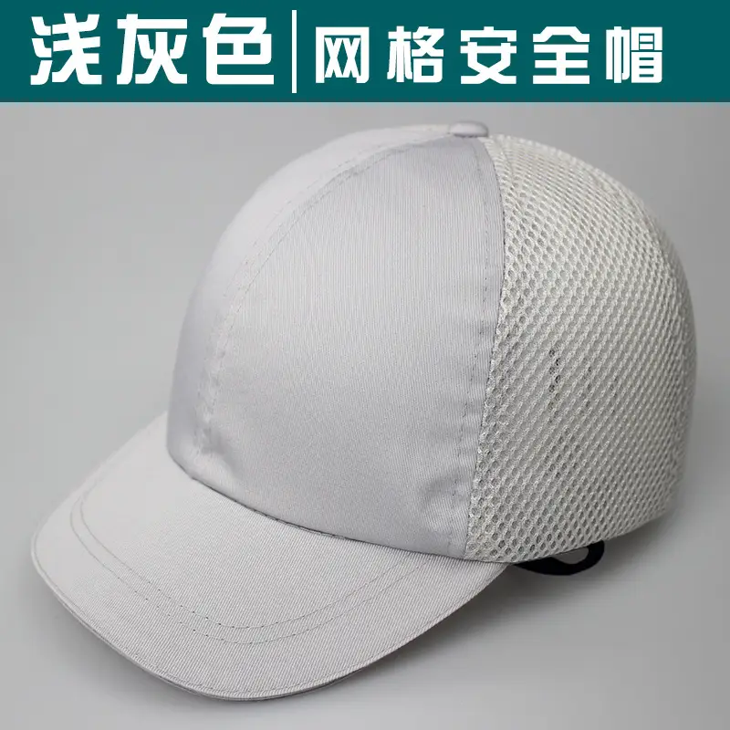 Blue 4-Pole Safety Cap for Labor Protection - Image 4