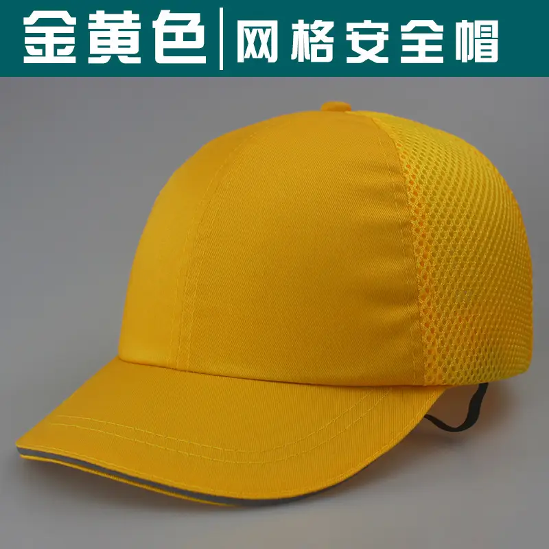 Blue 4-Pole Safety Cap for Labor Protection - Image 5