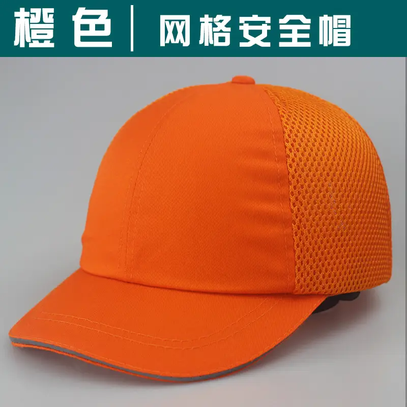 Blue 4-Pole Safety Cap for Labor Protection - Image 6