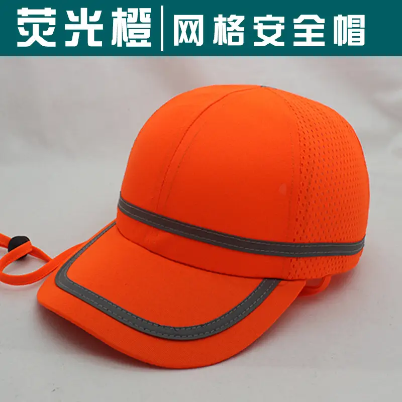 Blue 4-Pole Safety Cap for Labor Protection - Image 9