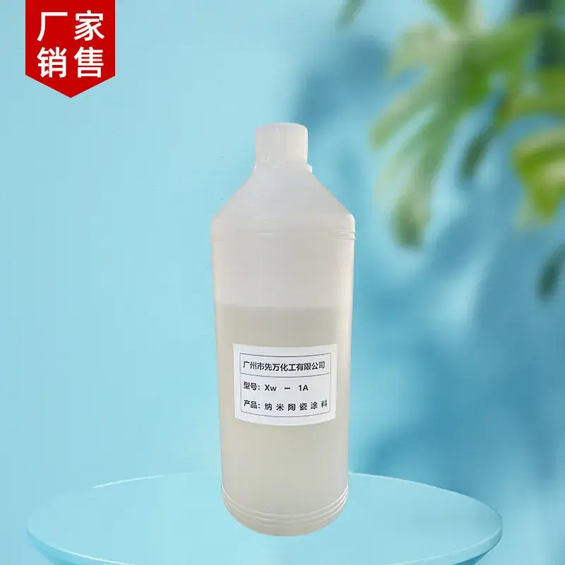 Ceramic Nano Anti-Oxidation Paint Blue - Image 3