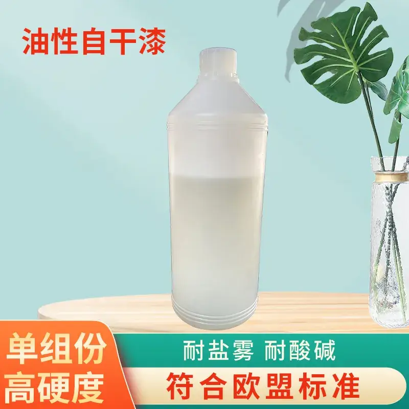 Ceramic Nano Anti-Oxidation Paint Blue