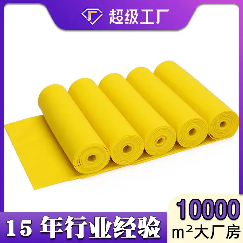 Factory Wholesale Yellow Double Vulcanized Latex Band