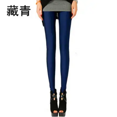 Blue Korean Style Elastic Leggings Women Large