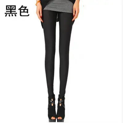 Blue Korean Style Elastic Leggings Women Large