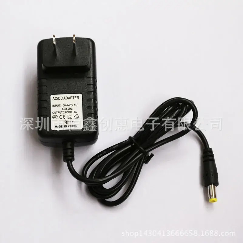24V 1A美