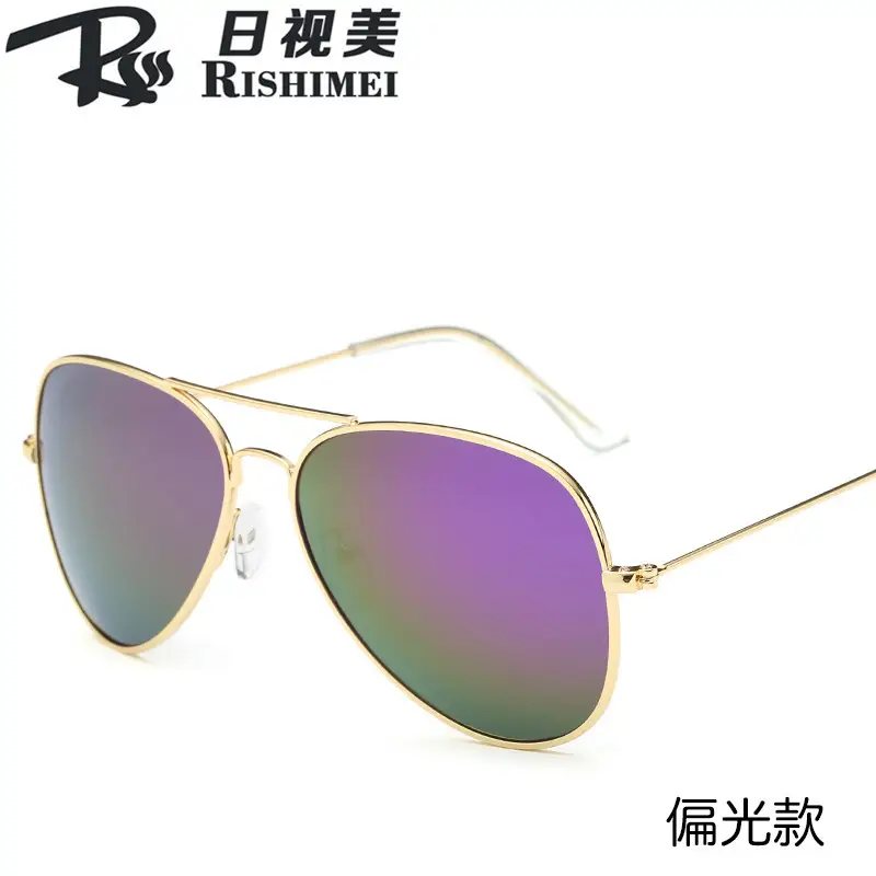 3025 Women Polarized Sunglasses 3026 Men Driving Glasses