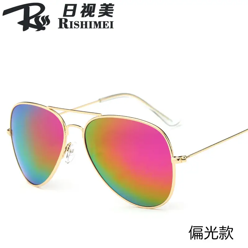 3025 Women Polarized Sunglasses 3026 Men Driving Glasses