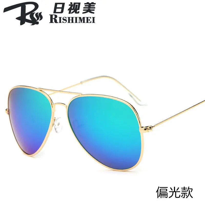 3025 Women Polarized Sunglasses 3026 Men Driving Glasses