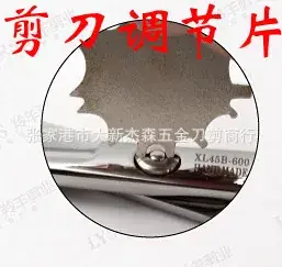 1132382581_314647831_副本
