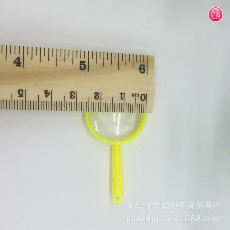 小号彩色放大镜 (9)
