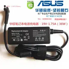 9V2A Power Adapter for Mobile Phones, Tablets, LED Lights — feature 6