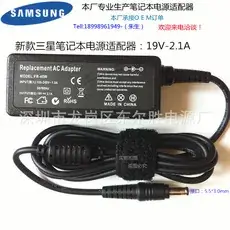 9V2A Power Adapter for Mobile Phones, Tablets, LED Lights — feature 8
