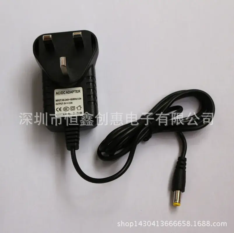 British St. An. Power Adapter 5V2A 1A 3A 4A