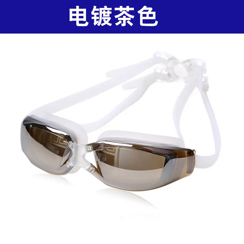 Genuine Flying Goggles Men's and Women's Large Frame Electroplated Myopia Swimming Glasses Flat Light Swimming Glasses Waterproof Anti-fog HD