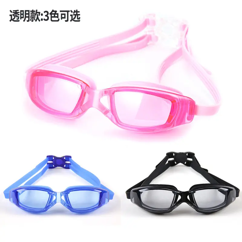 Genuine Flying Goggles Men's and Women's Large Frame Electroplated Myopia Swimming Glasses Flat Light Swimming Glasses Waterproof Anti-fog HD