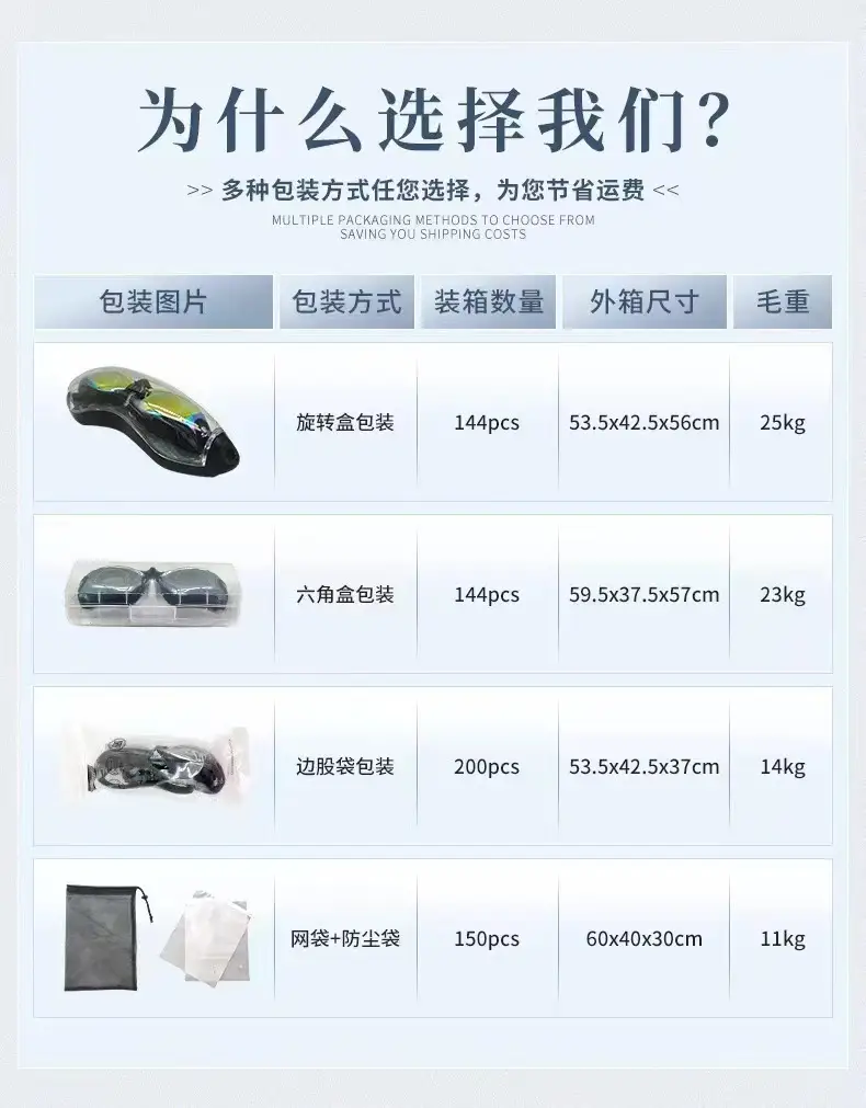 微信图片_20240513093913.jpg