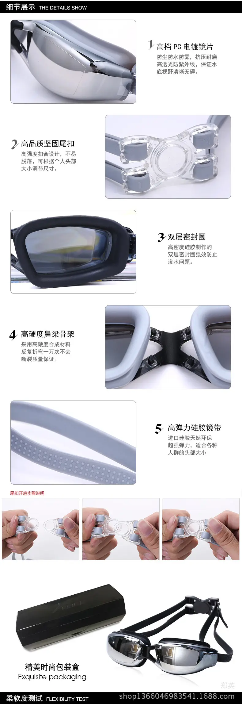 XIANG-2.jpg