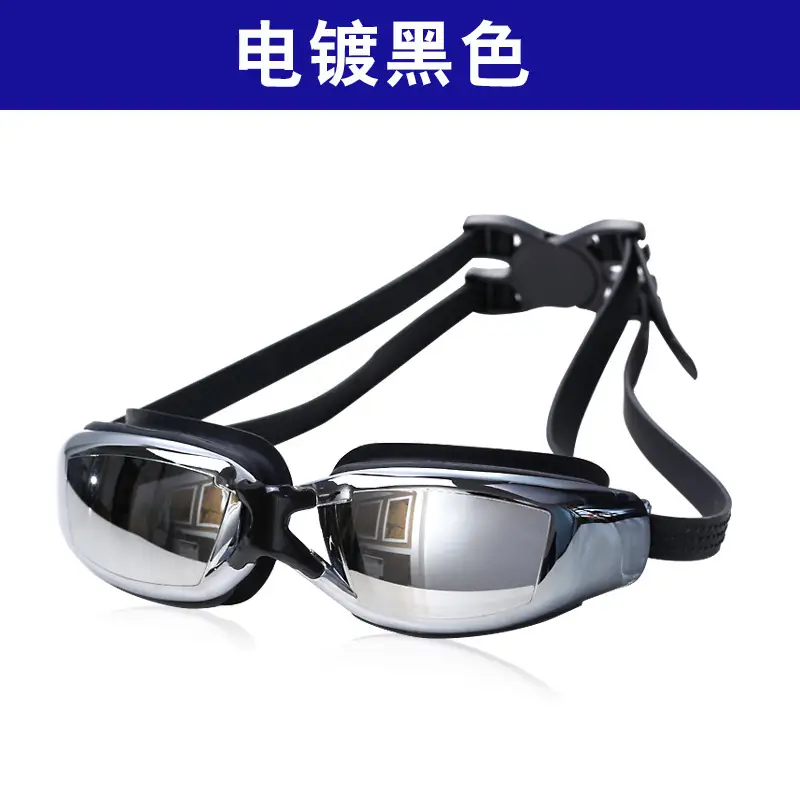 Plating flat black