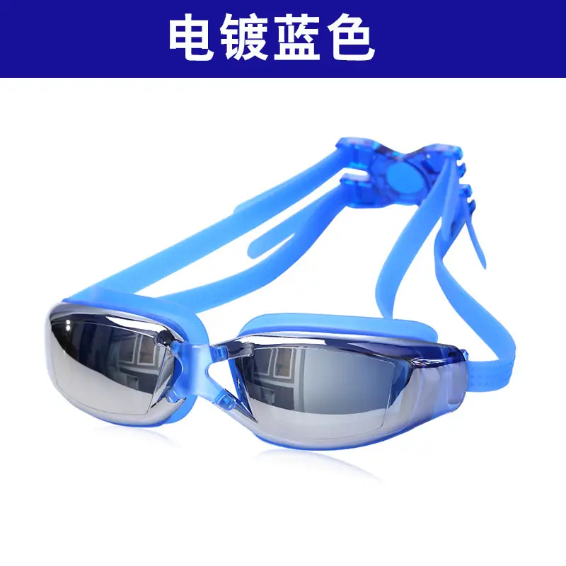 Plating flat light blue