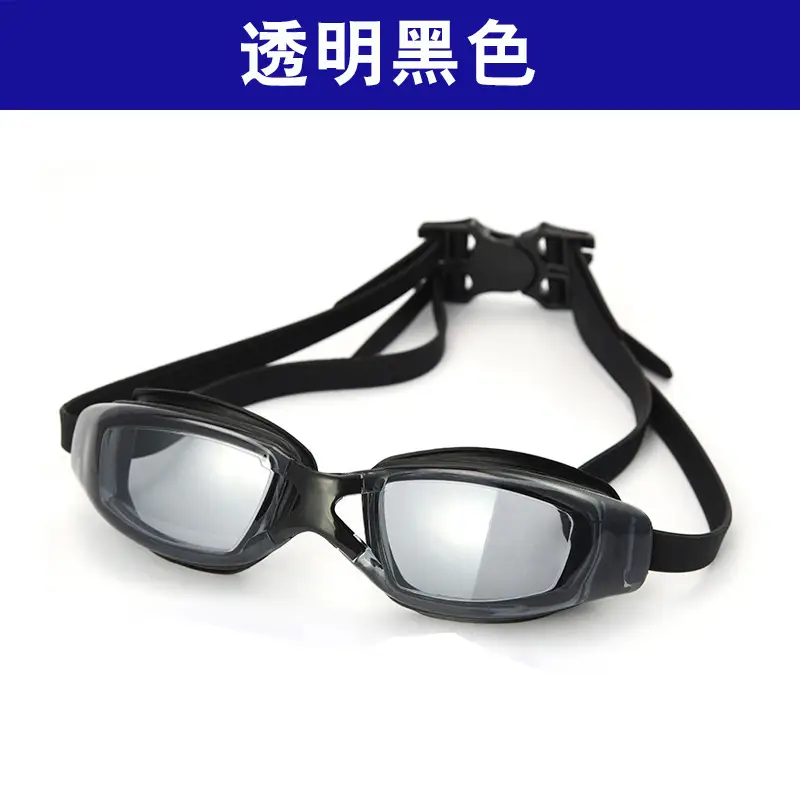 Transparent flat black