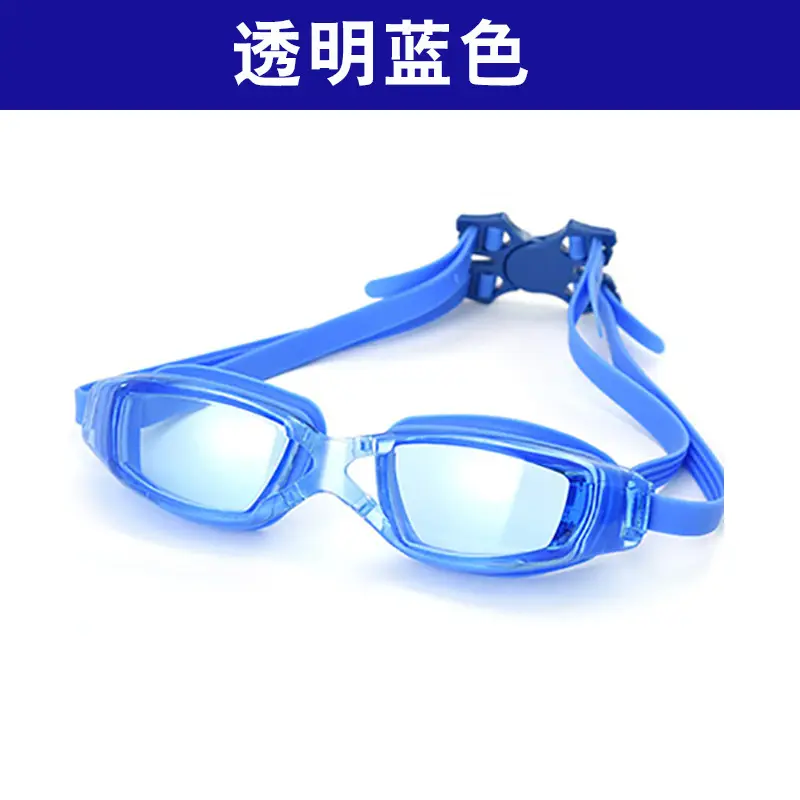 Transparent flat blue