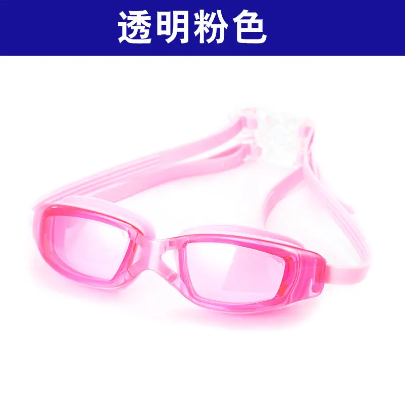 Transparent flat pink