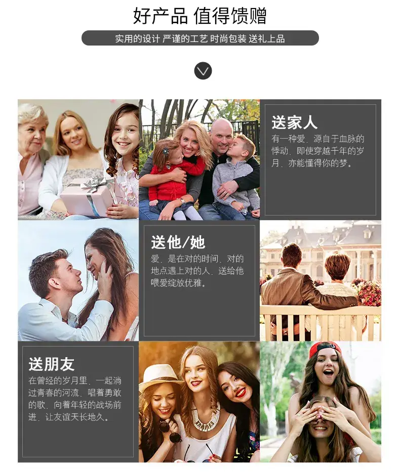 详情页_09