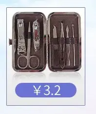 7-Piece Stainless Steel Nail Art & Care Set — feature 7