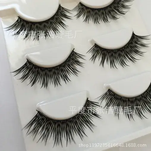5 Pairs Thick Natural False Eyelashes Acrylic - Image 2