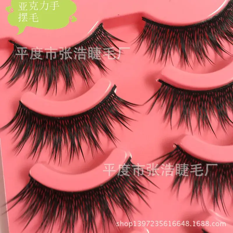 5 Pairs Thick Natural False Eyelashes Acrylic