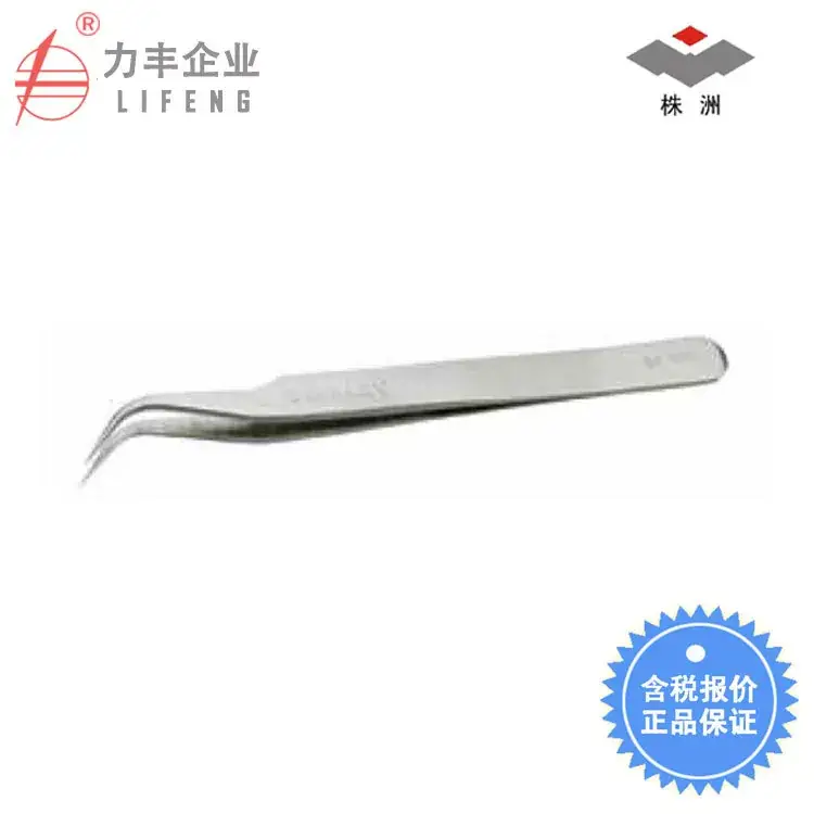 Wide-head Anti-static Tweezers 94-516-23
