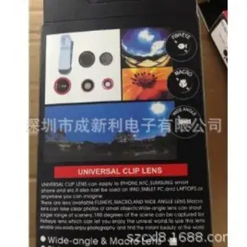 0.67x Fisheye Macro Lens for Mobile Phone - Image 4
