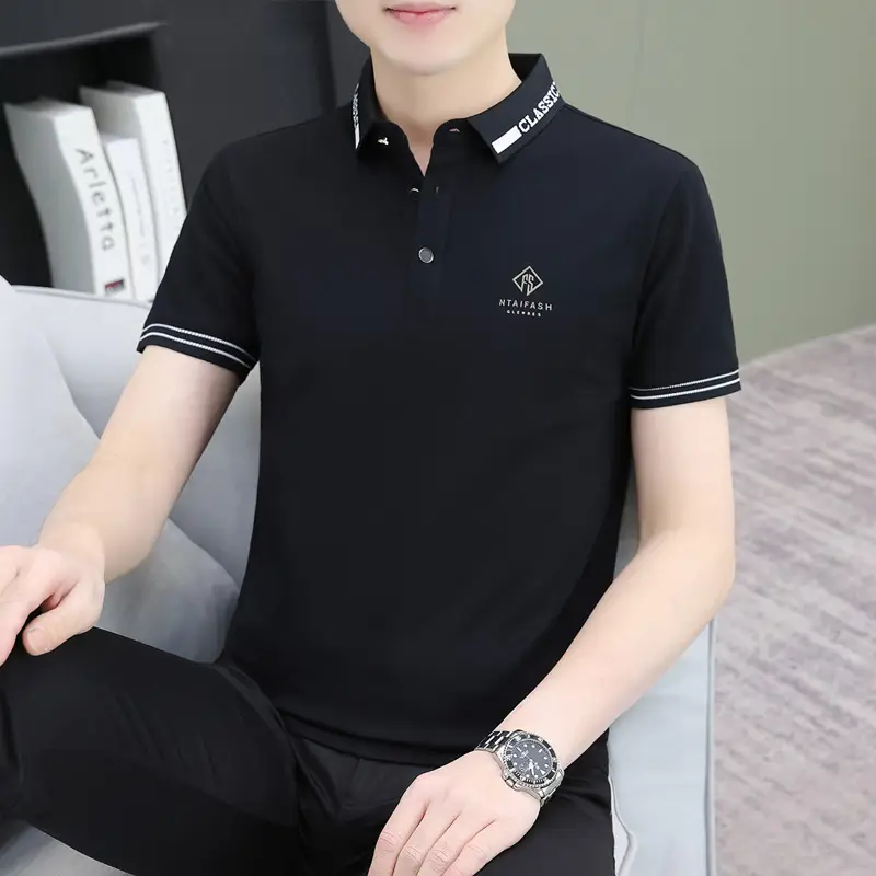 Ice-cool Men's Polo Shirt Solid Beige Short Sleeve